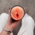 Скрытый мастурбатор Shower Therapy Milk Me Honey