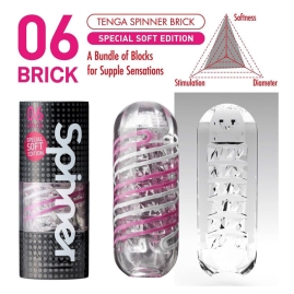 Мастурбатор Tenga SPINNER Brick
