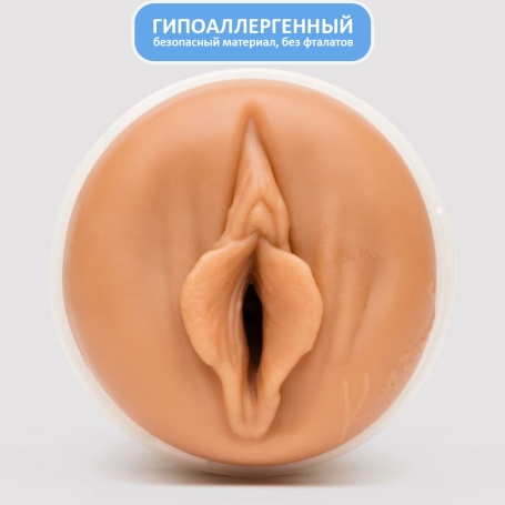 Мастурбатор Fleshlight - Kazumi Kumzumi