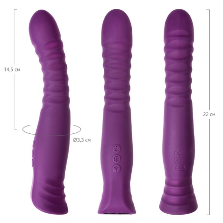 Вибратор Flovetta Lupin