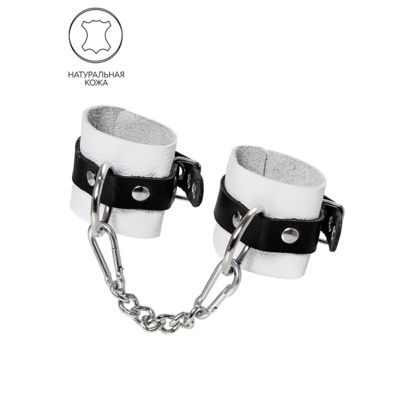 Бело-черные наручники Pecado