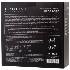 Эрекционные кольца с анальной пробкой Drop S-size