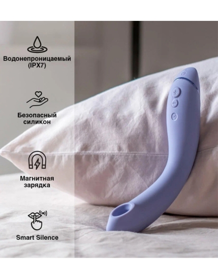 Вибростимулятор Womanizer OG