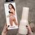 Мастурбатор Fleshlight - Adriana Chechik Next Level