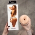 Мастурбатор Fleshlight - Riley Reid Euphoria