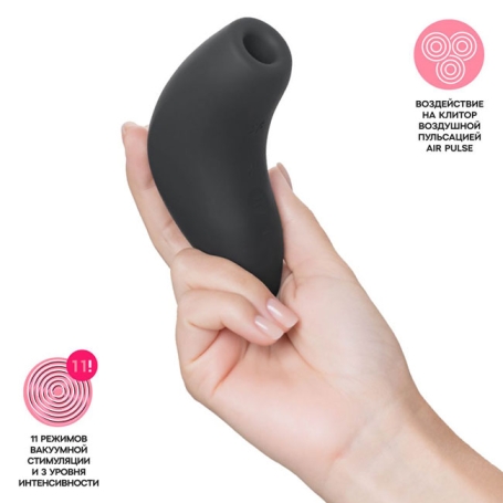 Стимулятор клитора Satisfyer Magnetic Deep Pulse