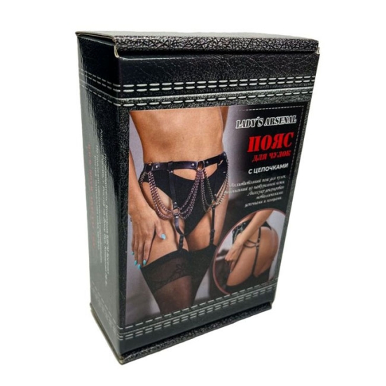 Пояс для чулок БДСМ Арсенал