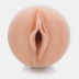 Мастурбатор Fleshlight - Dillion Harper Crush